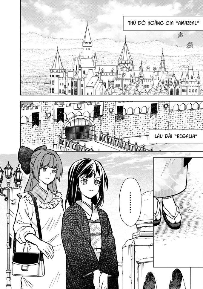 My Death Flags Show No Sign of Ending - Page 3