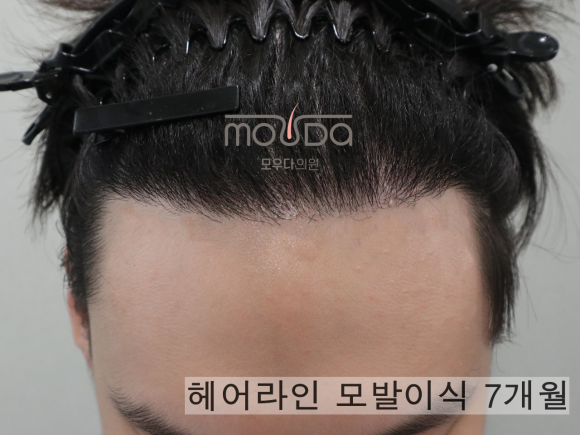 모우헤어 이미지