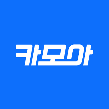 카모아 이미지