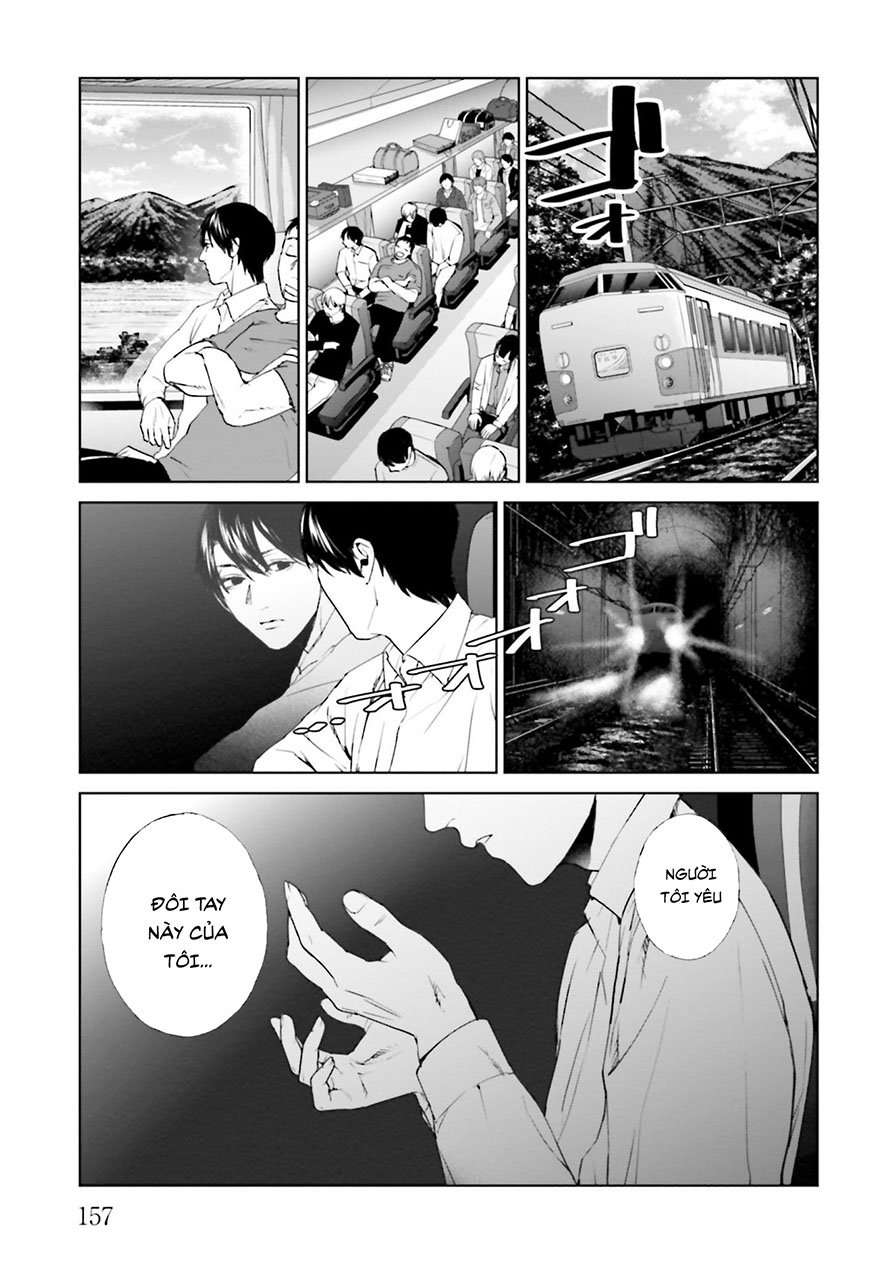 Công Lý Tàn Bạo - Page 22