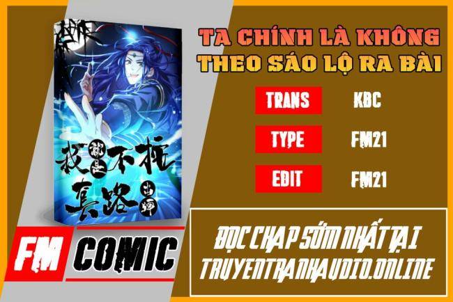 Ta Chính Là Không Theo Sáo Lộ Ra Bài - Page 1
