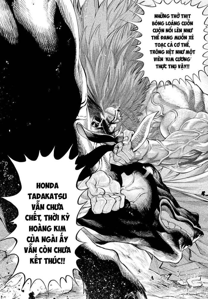 Tenkaichi-Thiên Hạ Đệ Nhất Võ Sĩ Đại Hội - Page 37