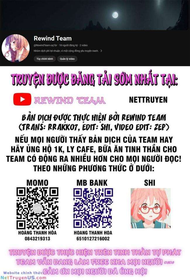 Trở Thành Thần Chủ Cthulhu - Page 1