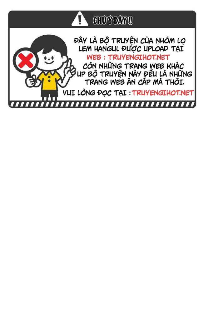 Cách Để Em Bảo Vệ Anh - Page 1