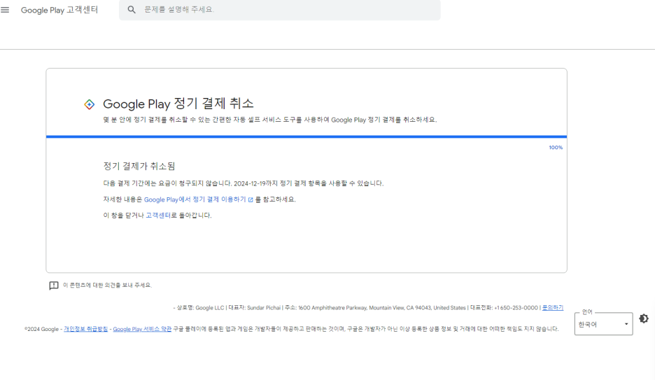 여기서하다 이미지