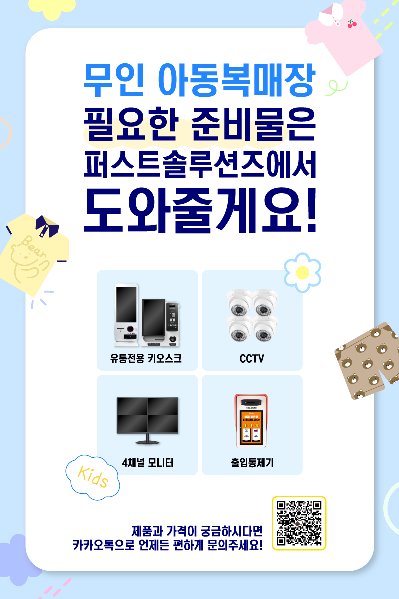 예스마이디어 이미지