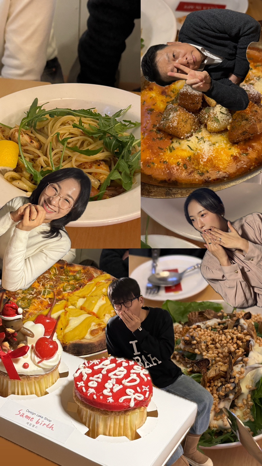 세임벌스 이미지