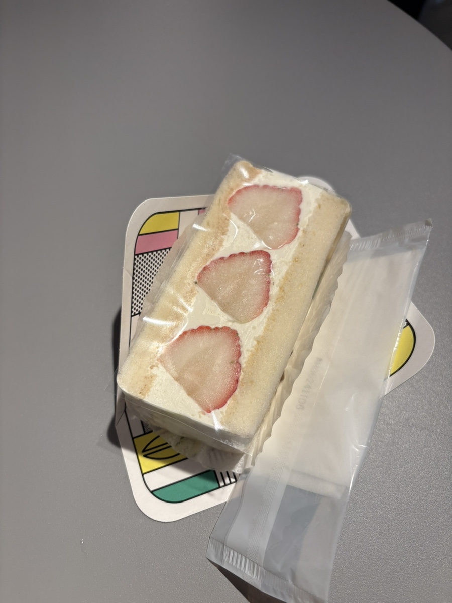 산도 이미지