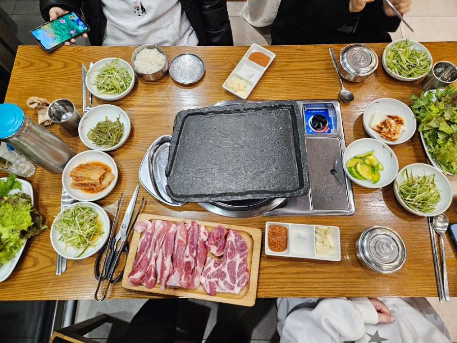 고깃길 이미지