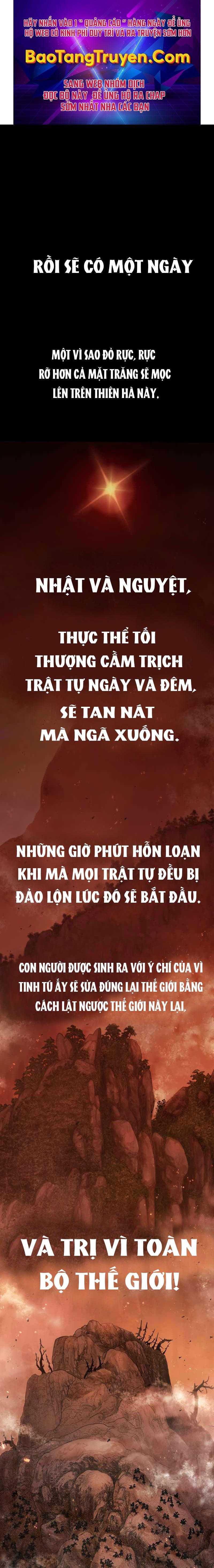 Bá Vương Chi Tinh - Page 1