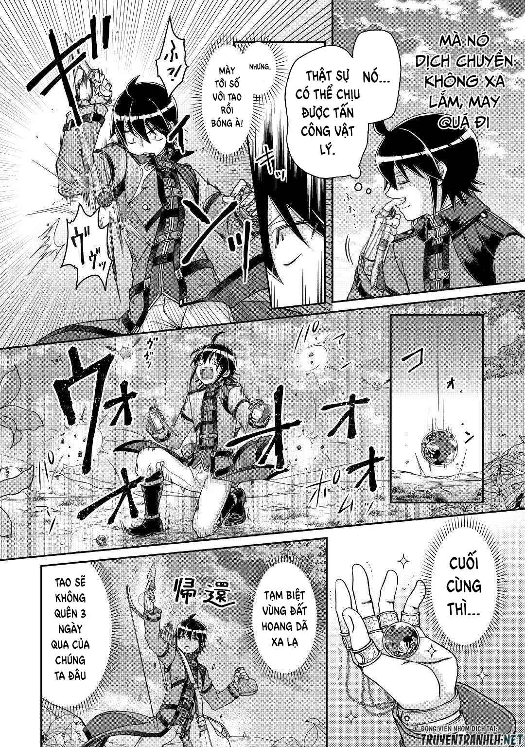 Tsuki Ga Michibiku Isekai Douchuu - Page 12