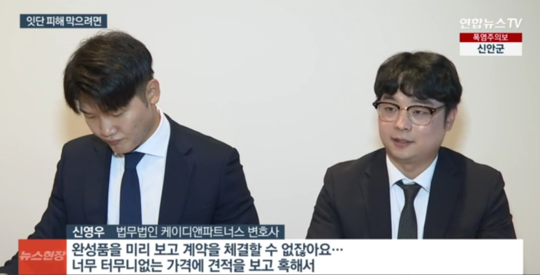 하나인력공사 이미지