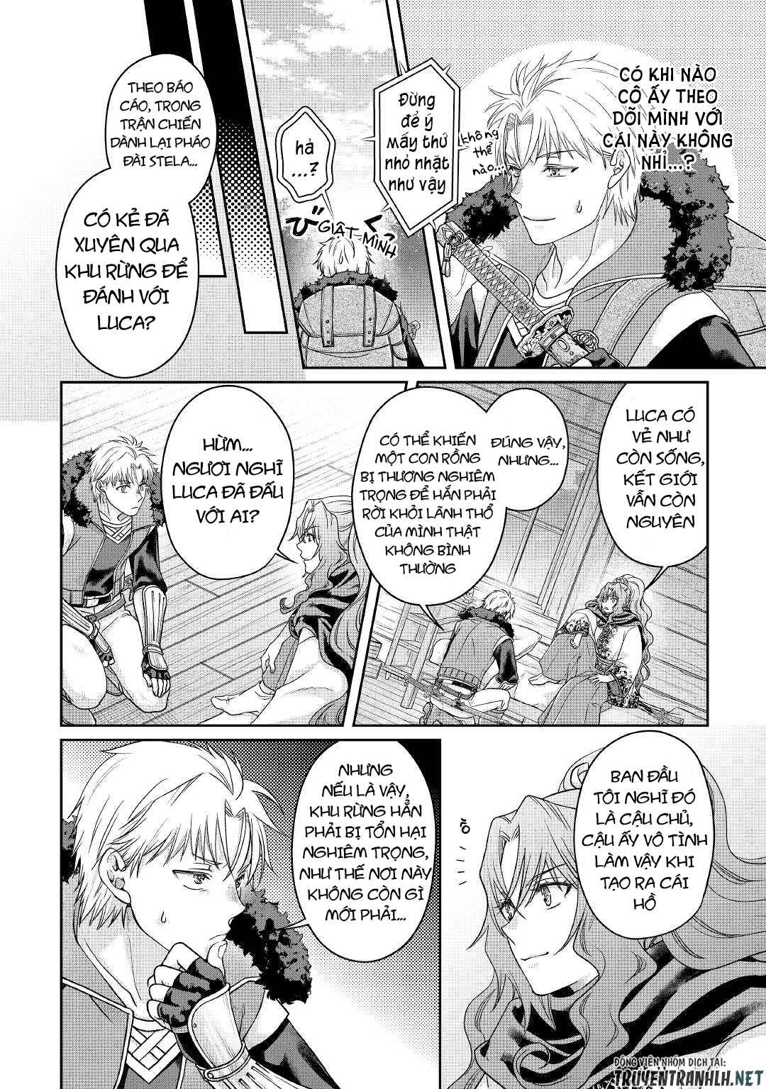 Tsuki Ga Michibiku Isekai Douchuu - Page 16