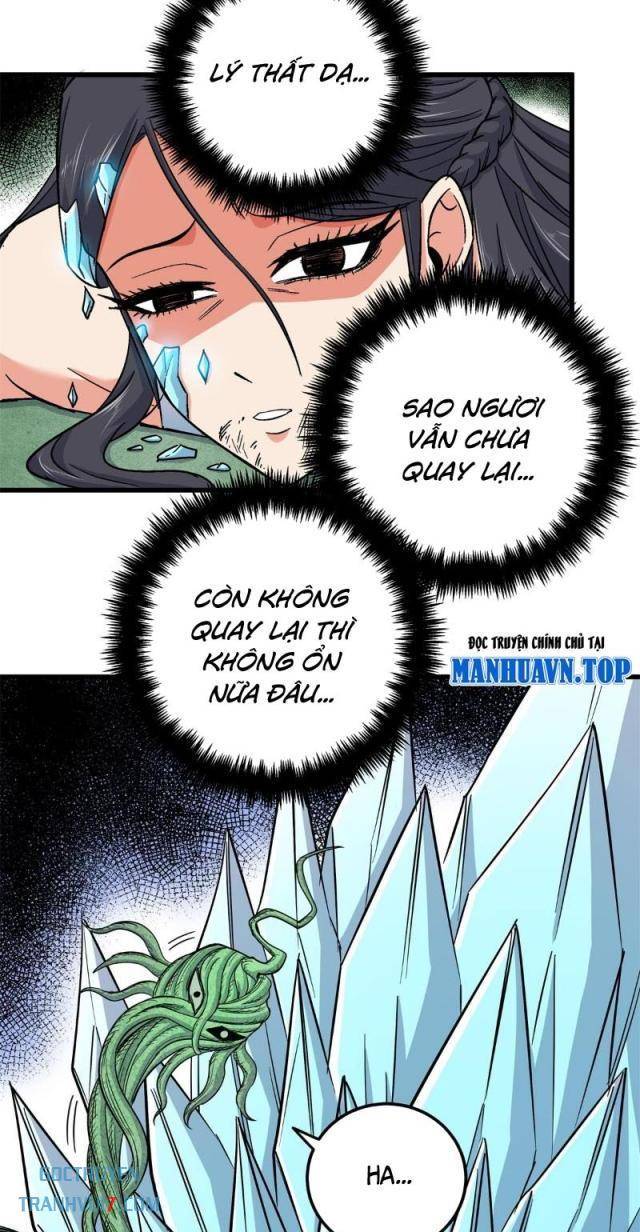 Đế Bá - Page 26