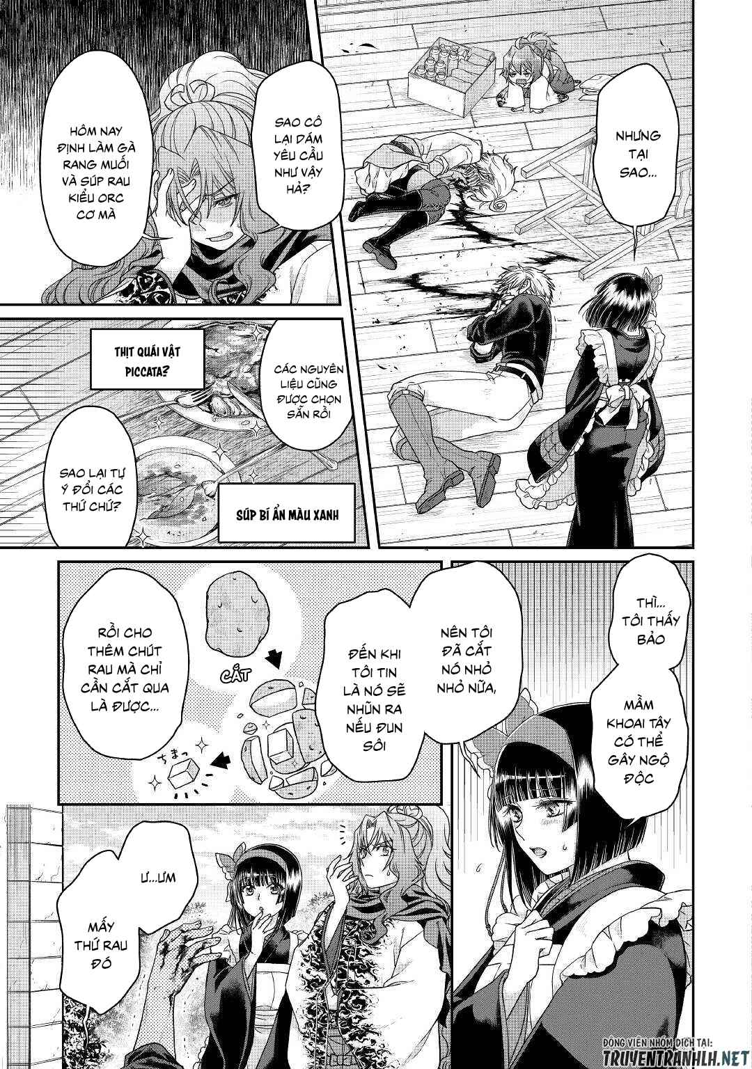 Tsuki Ga Michibiku Isekai Douchuu - Page 9