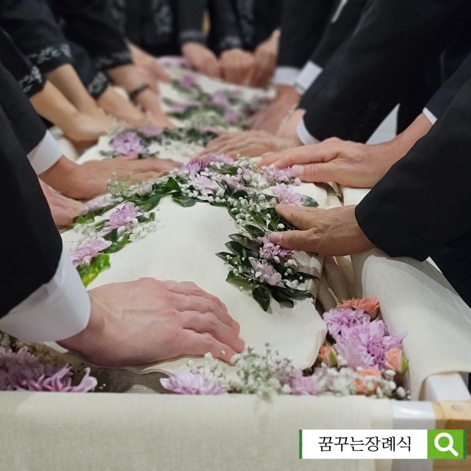 의정부백병원장례식장 이미지