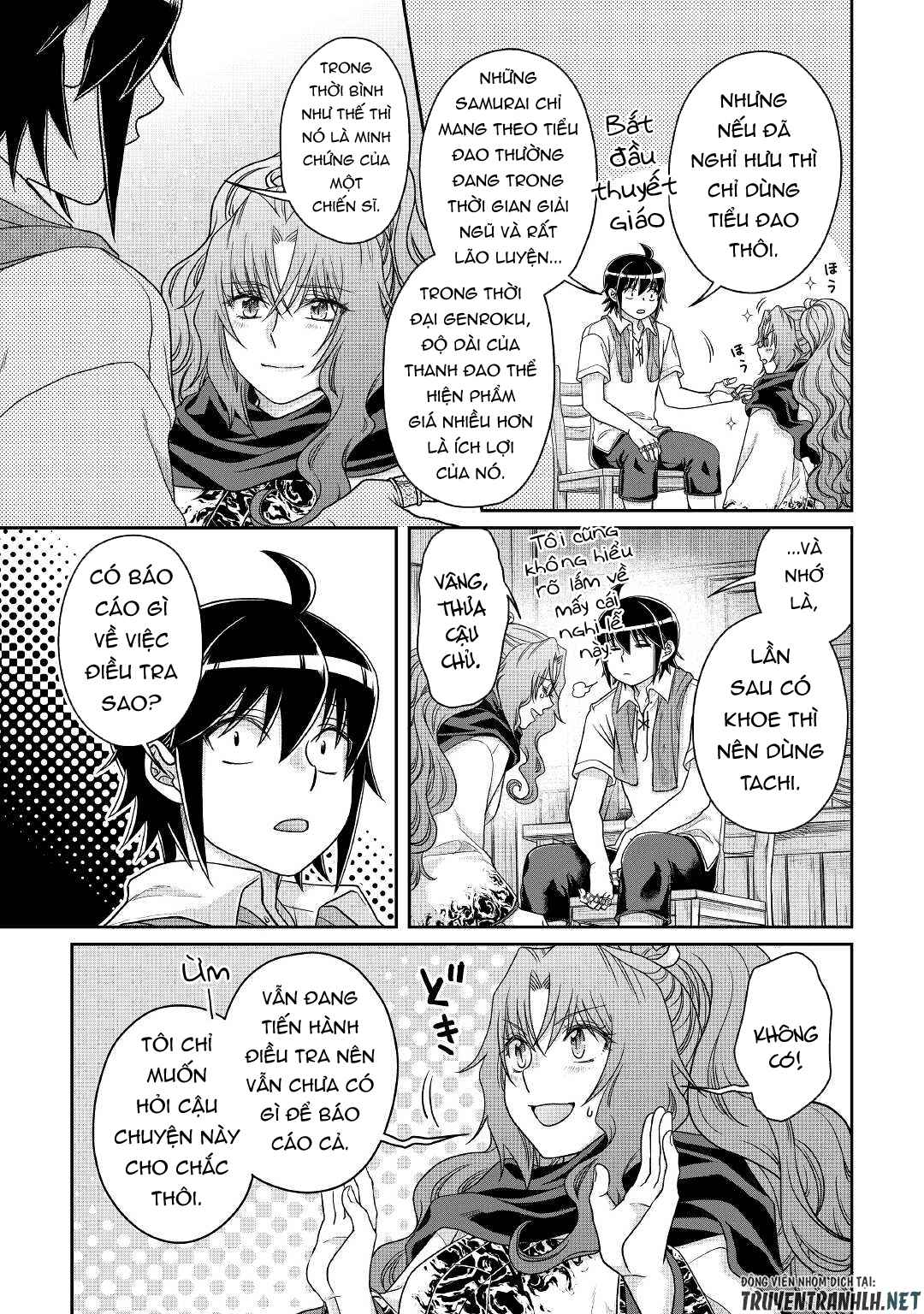 Tsuki Ga Michibiku Isekai Douchuu - Page 17
