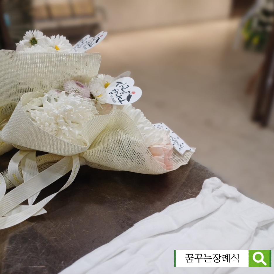 의정부백병원장례식장 이미지