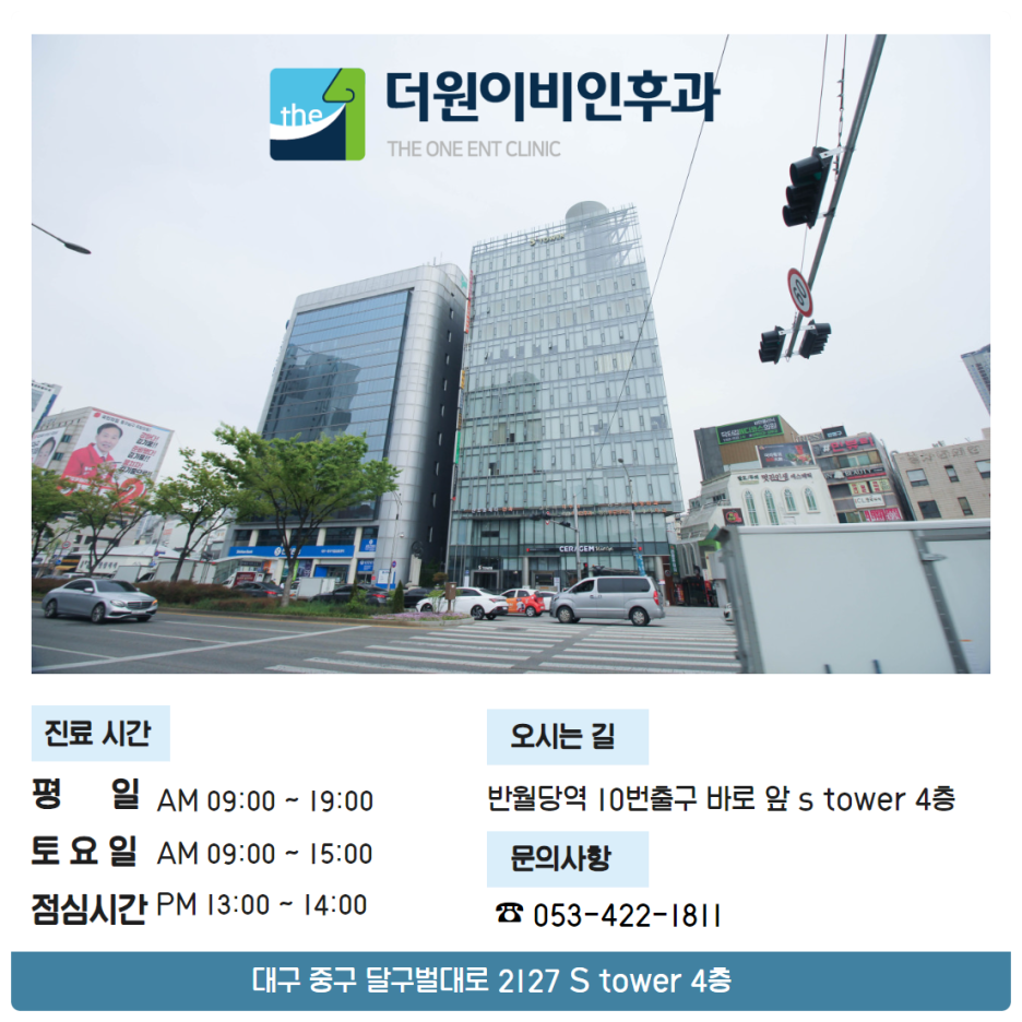 더원커뮤니케이션 이미지