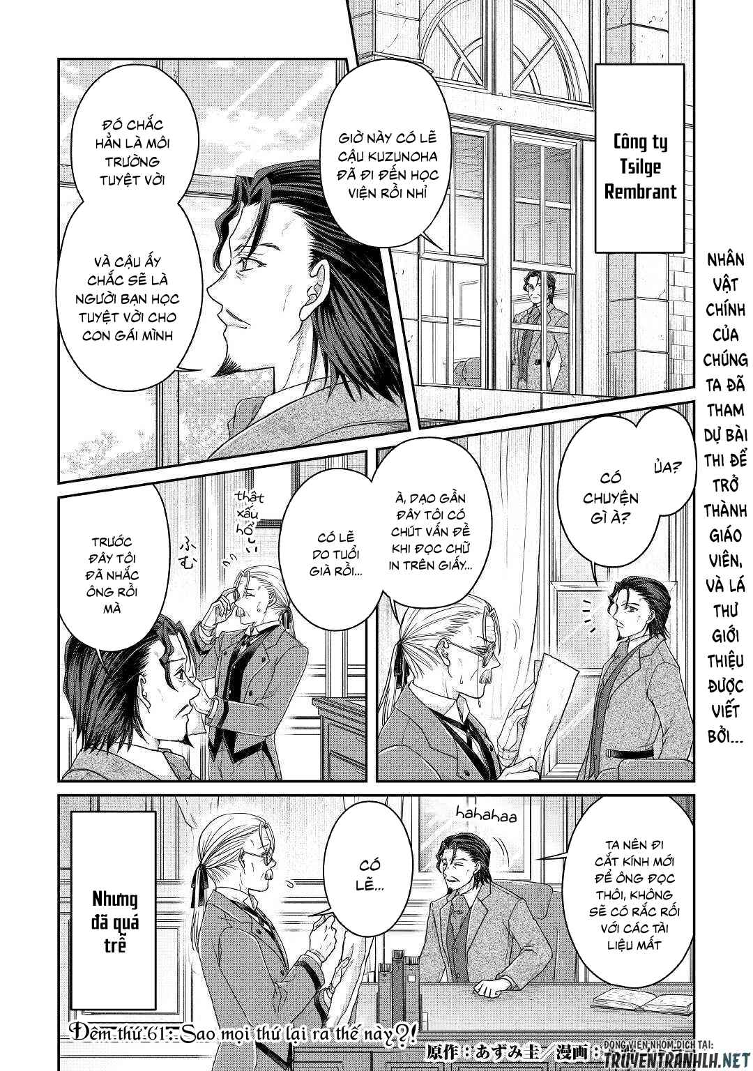 Tsuki Ga Michibiku Isekai Douchuu - Page 3