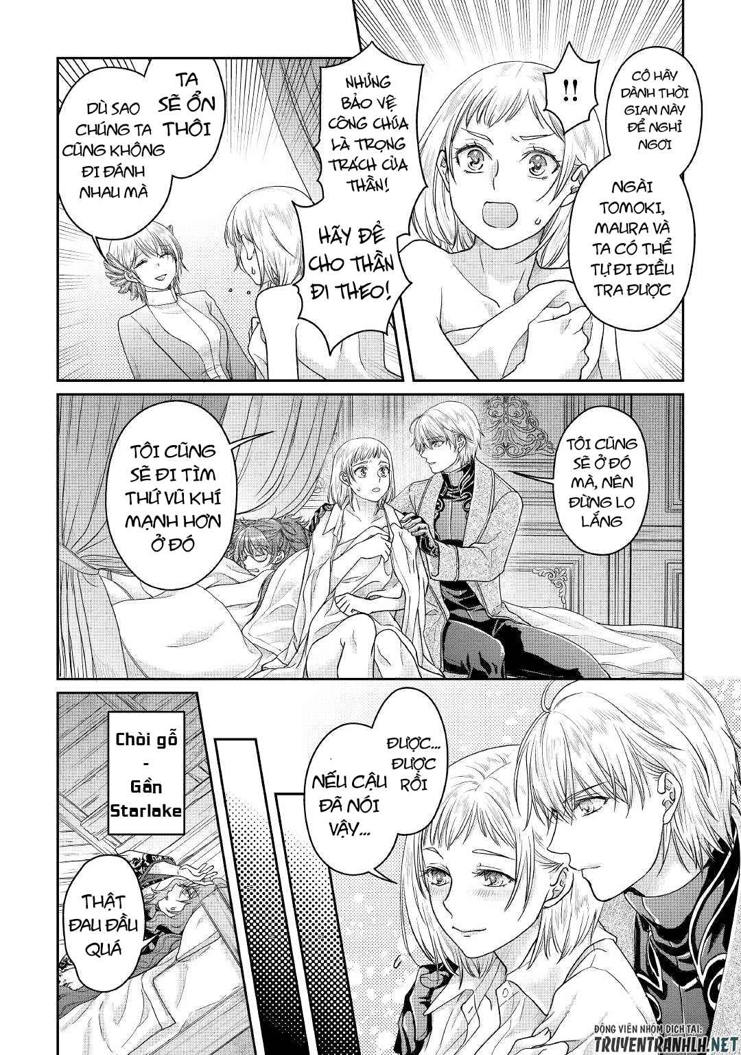 Tsuki Ga Michibiku Isekai Douchuu - Page 14