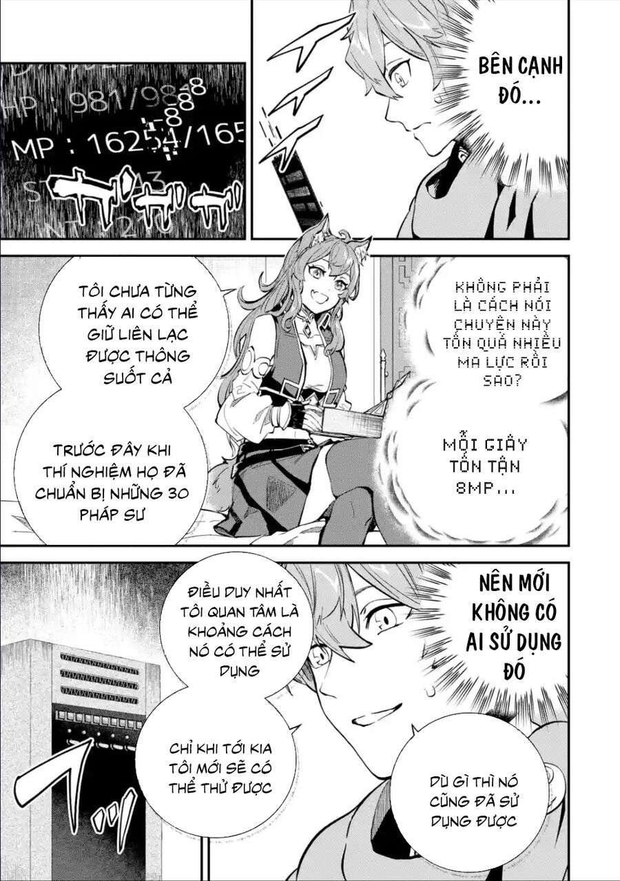Isekai Cheat Magic Swordsman - Page 18