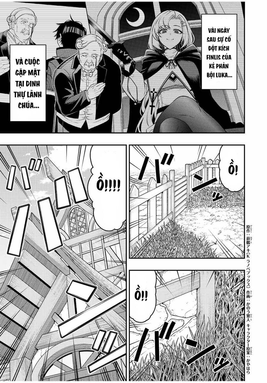 The Reincarnated Inferior Magic Swordsman - Page 3