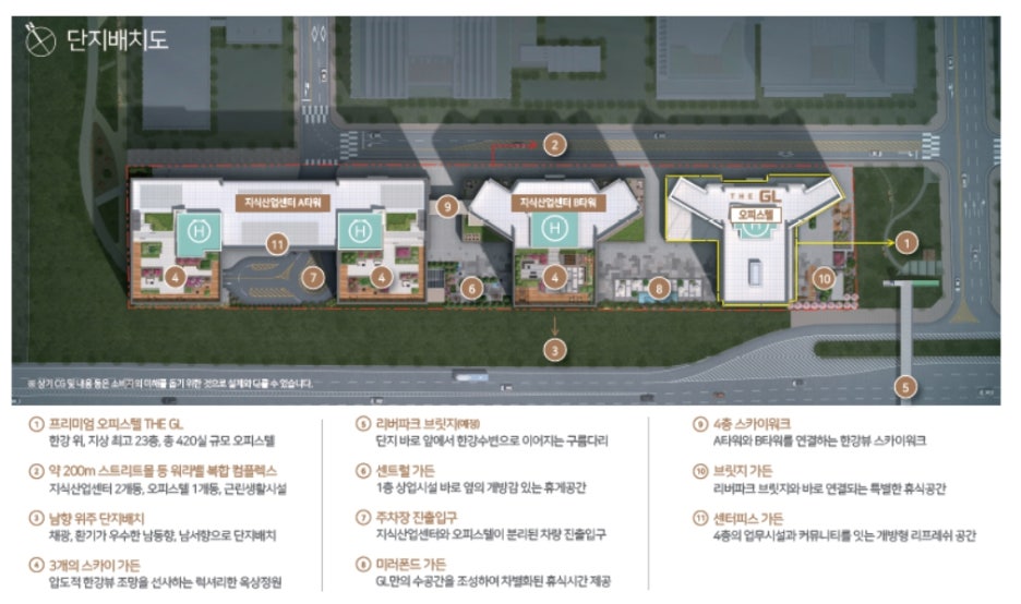 한강커뮤니티 이미지