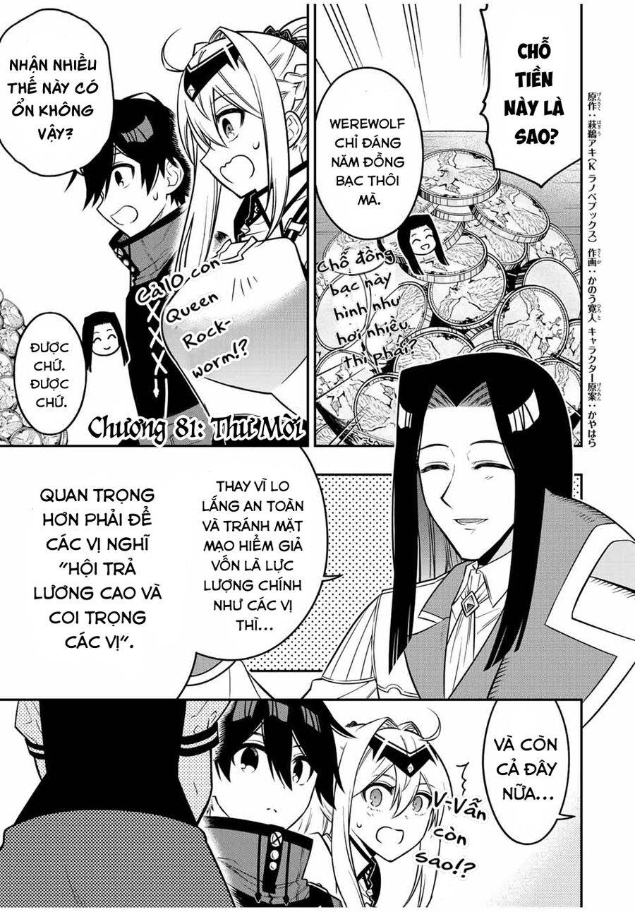 The Reincarnated Inferior Magic Swordsman - Page 2