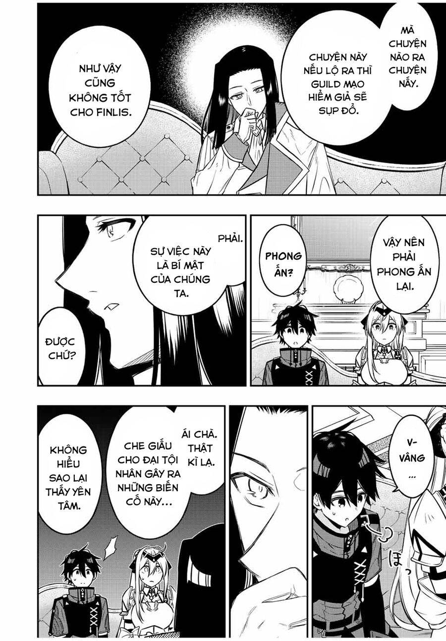 The Reincarnated Inferior Magic Swordsman - Page 10