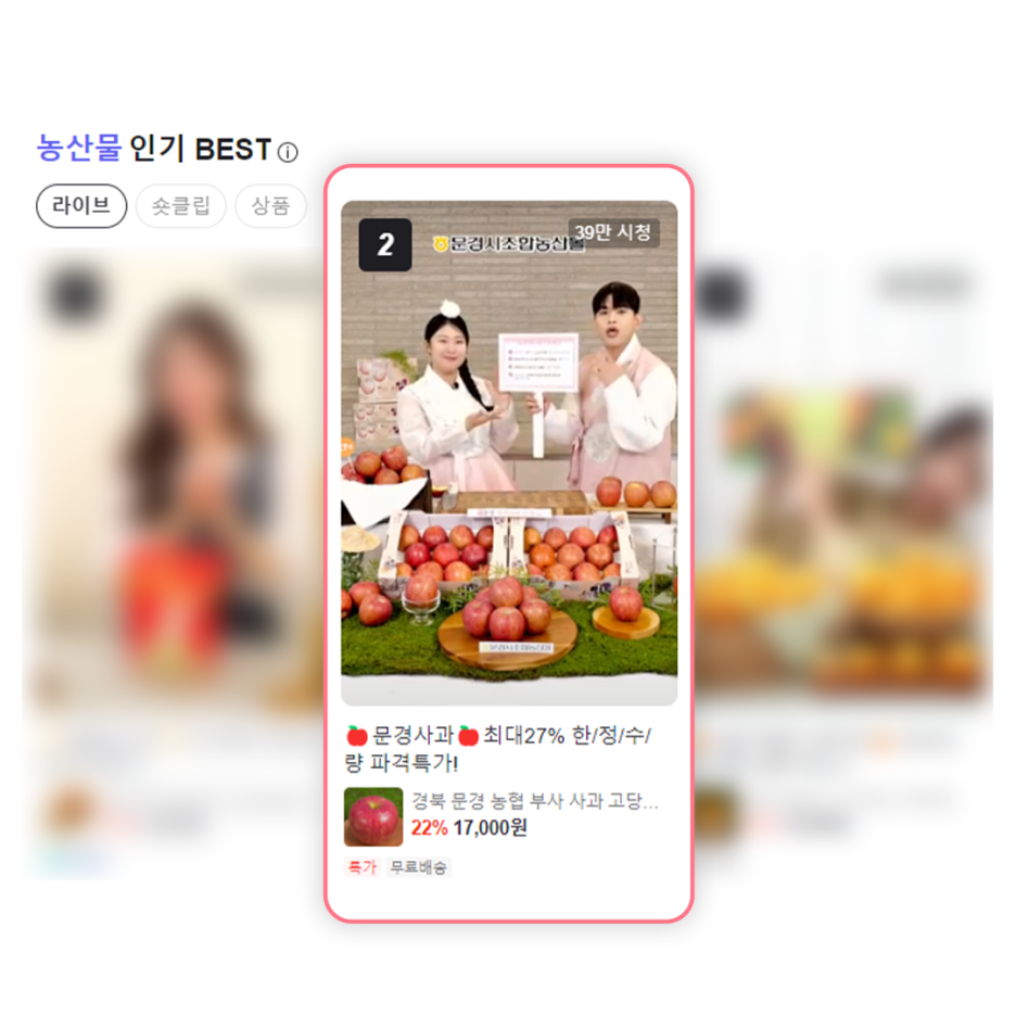 원프로덕션 이미지