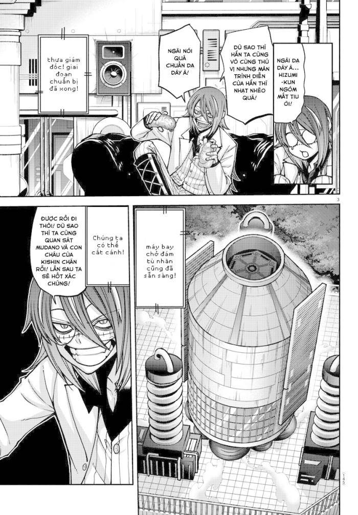 Tougen Anki - Page 3