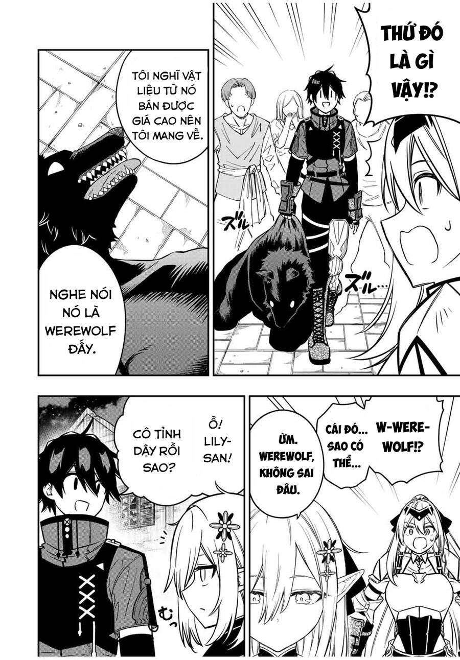 The Reincarnated Inferior Magic Swordsman - Page 3