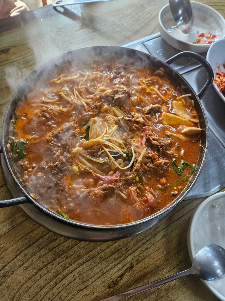 연남물갈비 이미지