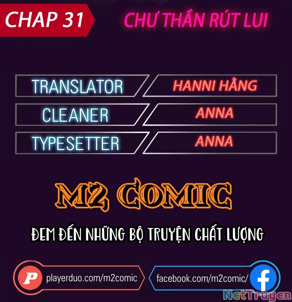 Chư Thần Rút Lui - Page 1