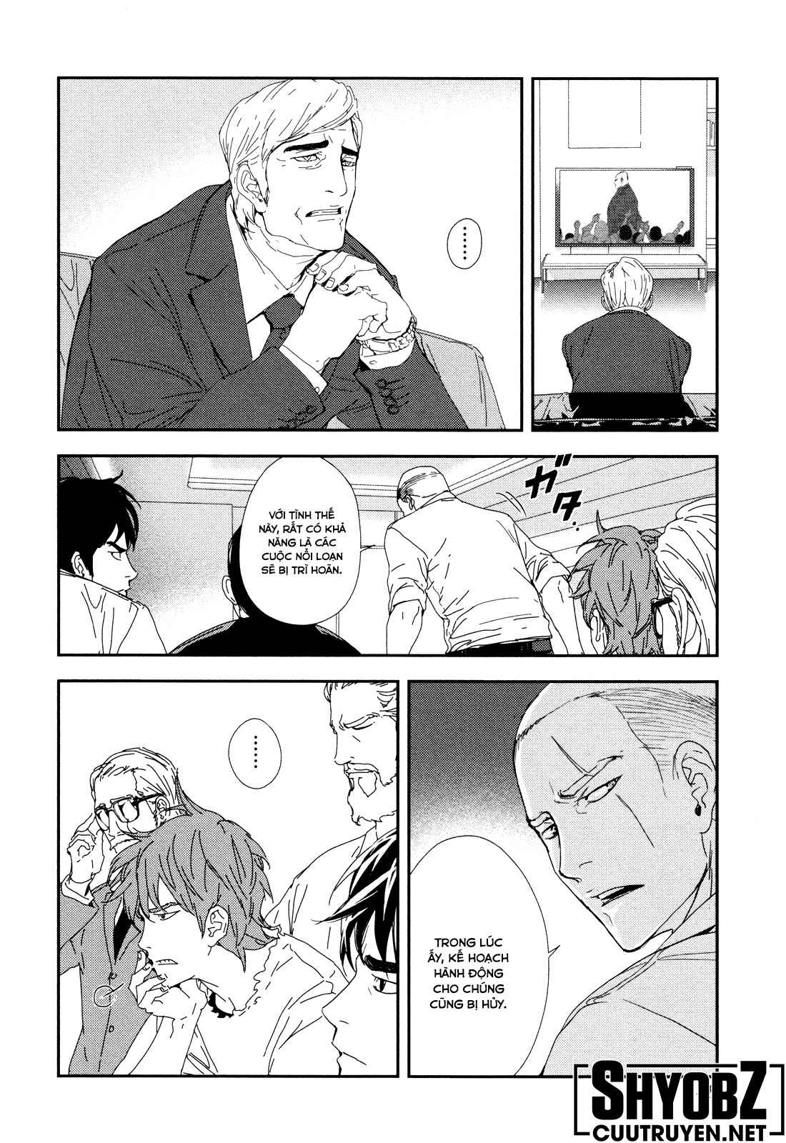 Until Death Do Us Part - Page 2