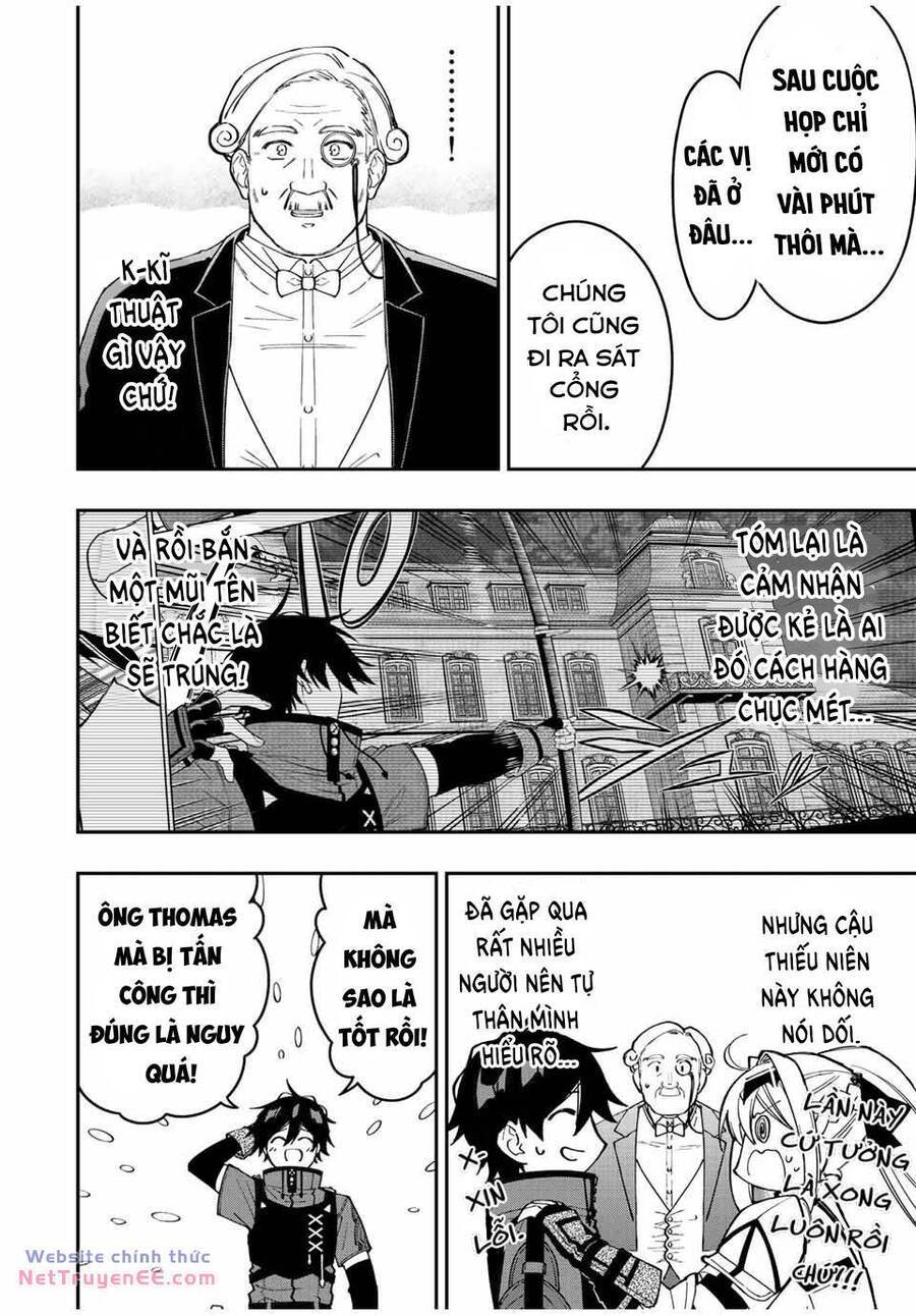 The Reincarnated Inferior Magic Swordsman - Page 9