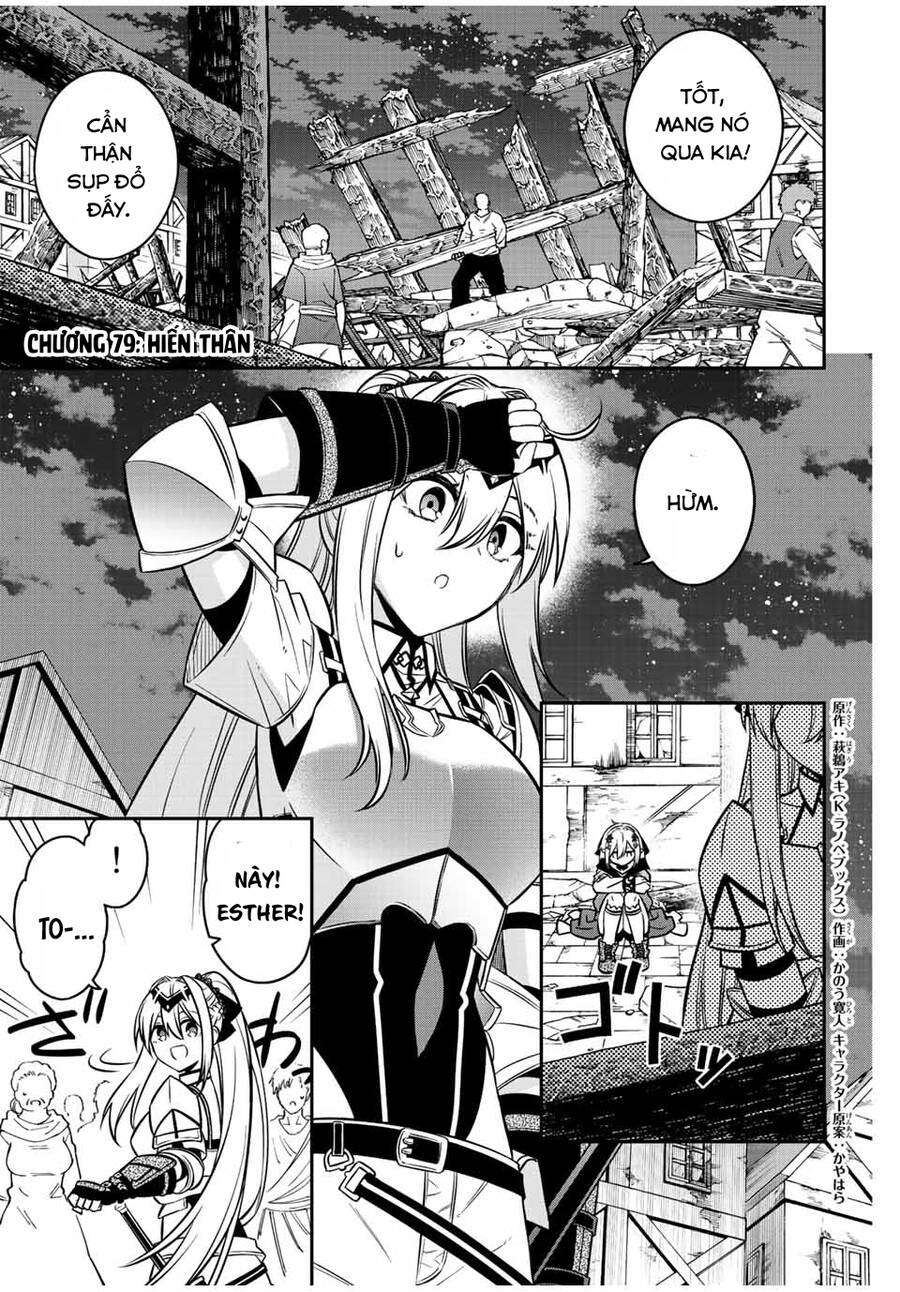 The Reincarnated Inferior Magic Swordsman - Page 2