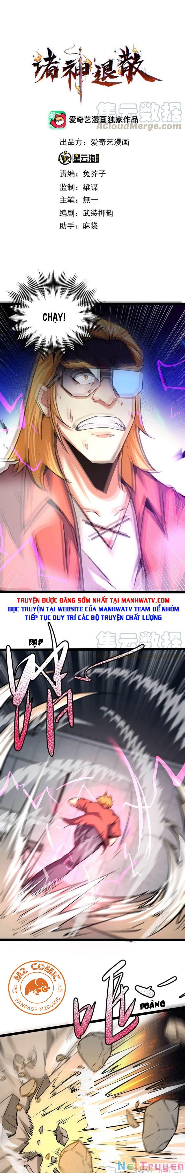 Chư Thần Rút Lui - Page 2