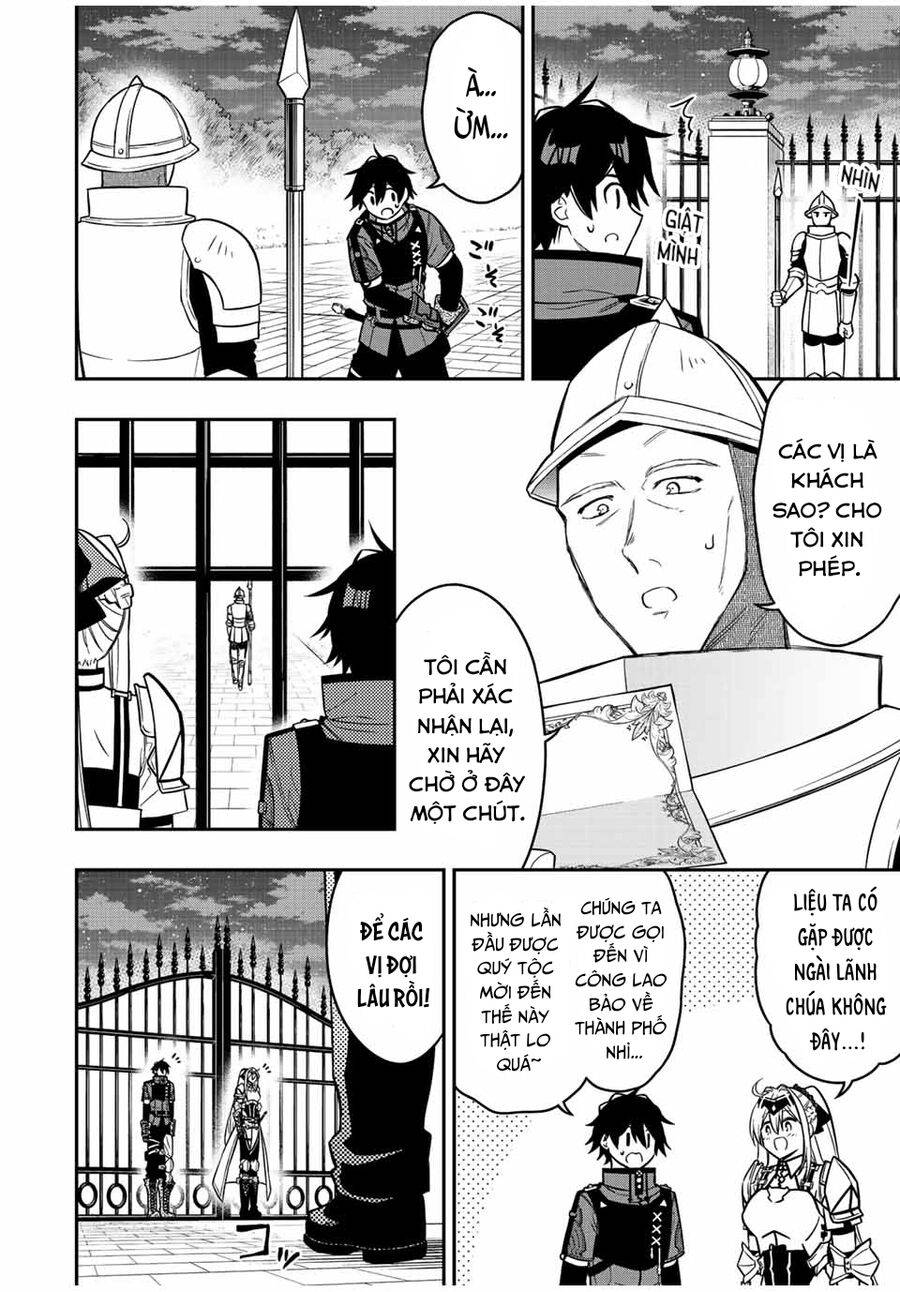 The Reincarnated Inferior Magic Swordsman - Page 3
