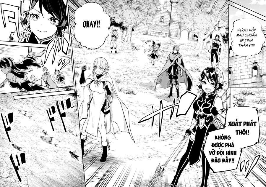 Isekai Cheat Magic Swordsman - Page 18