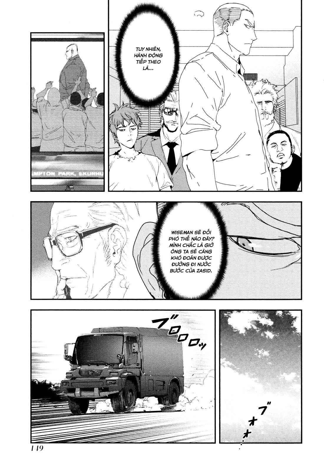 Until Death Do Us Part - Page 3