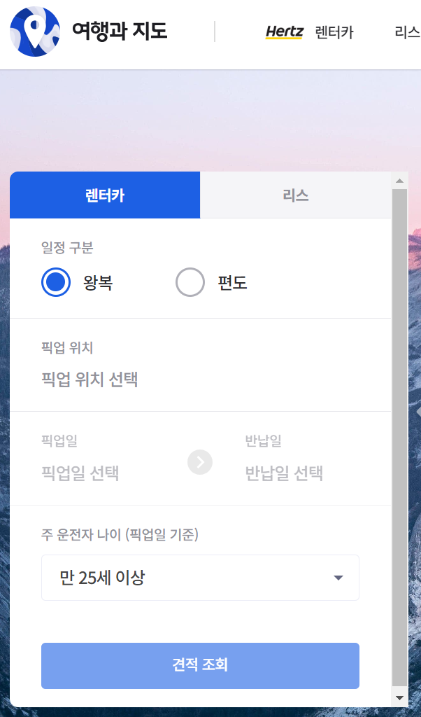 더필박스 이미지