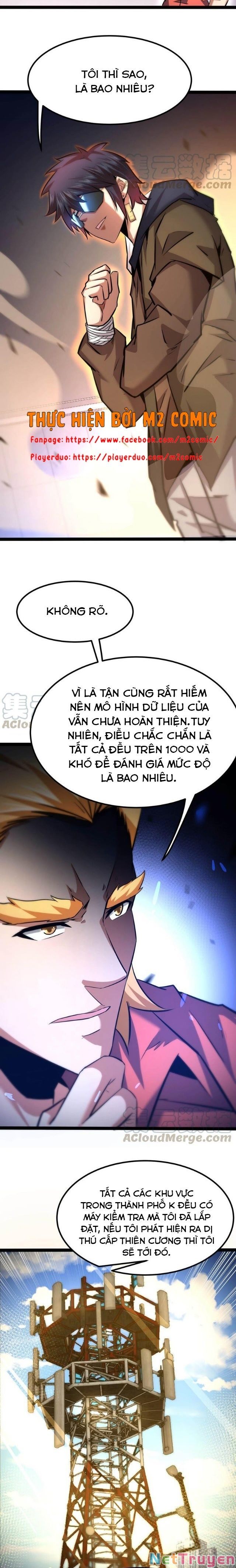 Chư Thần Rút Lui - Page 10