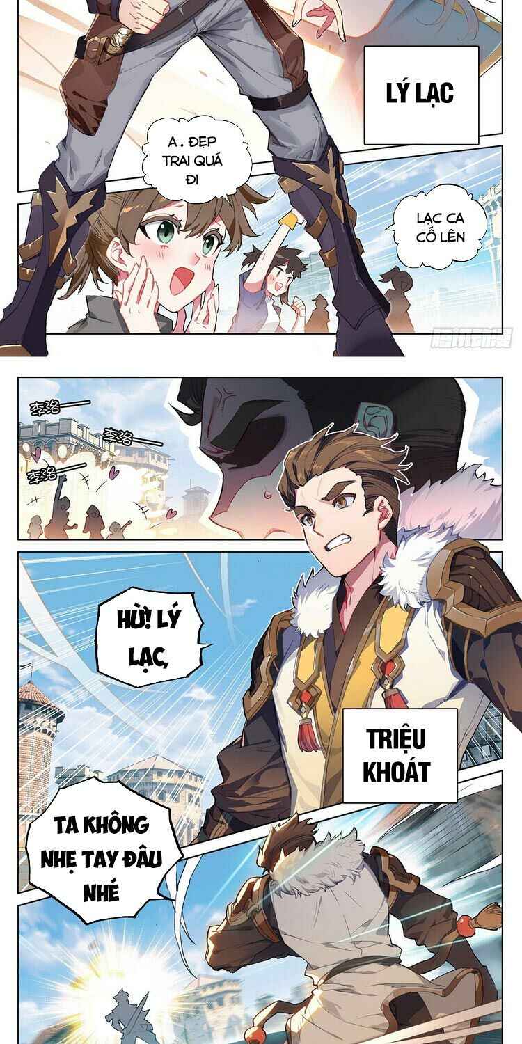 Vạn Tướng Chi Vương - Page 3