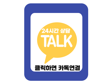 보성카써비스 이미지