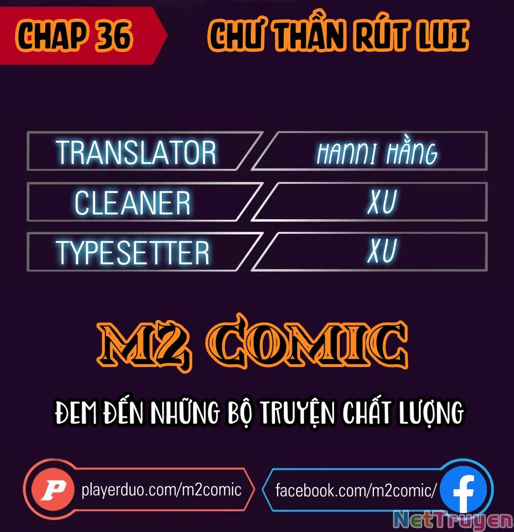 Chư Thần Rút Lui - Page 1