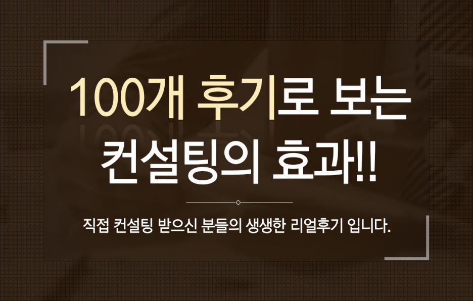 퍼스트키퍼스 이미지