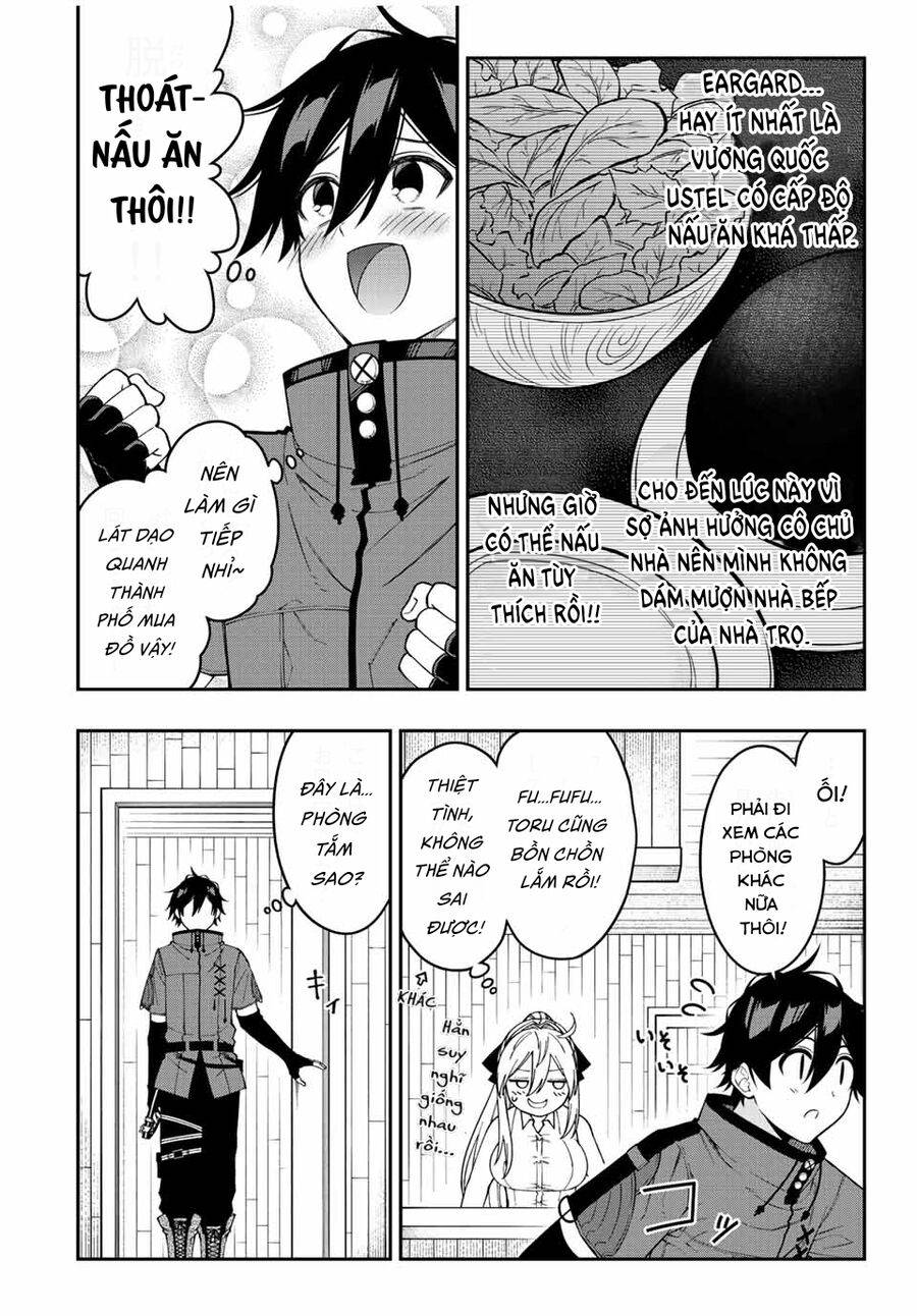The Reincarnated Inferior Magic Swordsman - Page 9