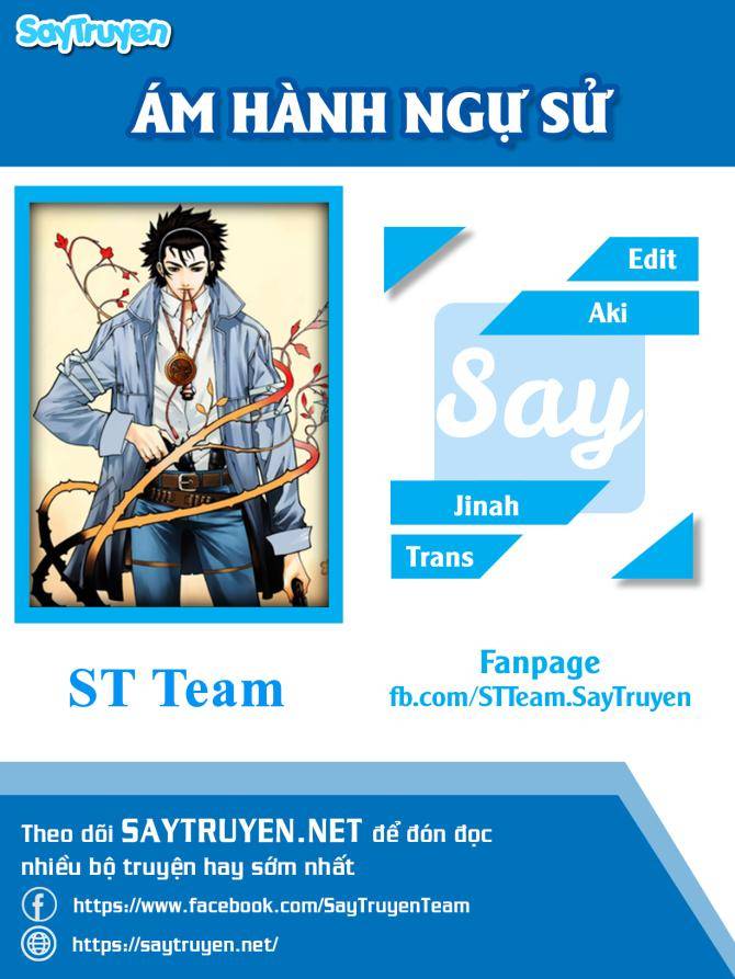 Ám Hành Ngự Sử - Webtoon - Page 1